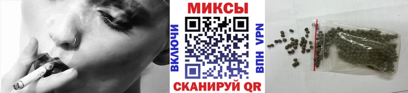 Бутират буратино  купить   Чистополь 