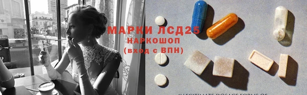 меф Арсеньев
