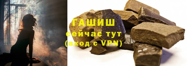 меф Арсеньев