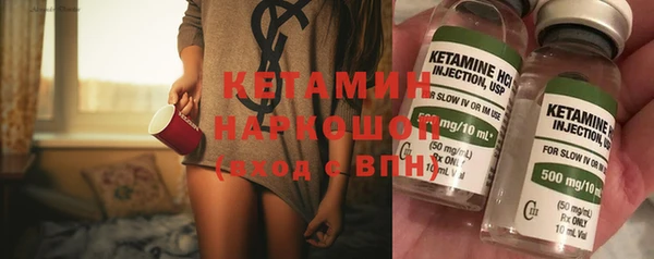 меф Арсеньев