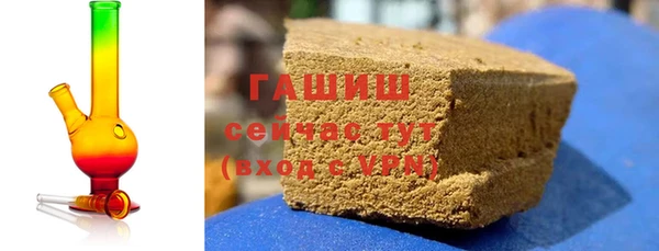 apvp Аркадак