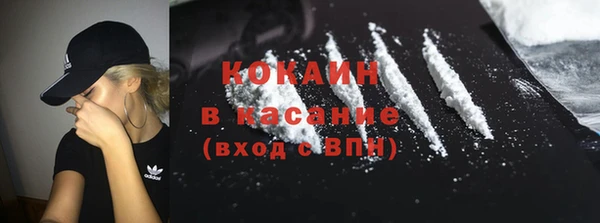 apvp Аркадак