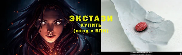 apvp Аркадак