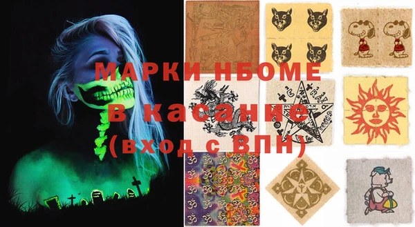 прущий лед Абинск