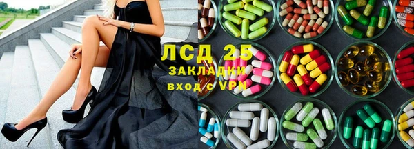 меф Арсеньев