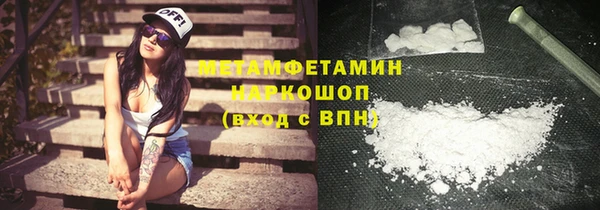меф Арсеньев
