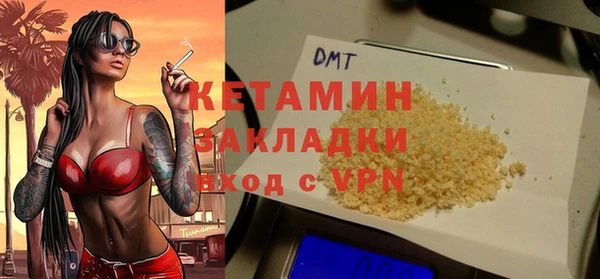 меф Арсеньев