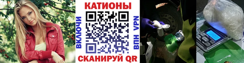 МЕФ мука  Чистополь 