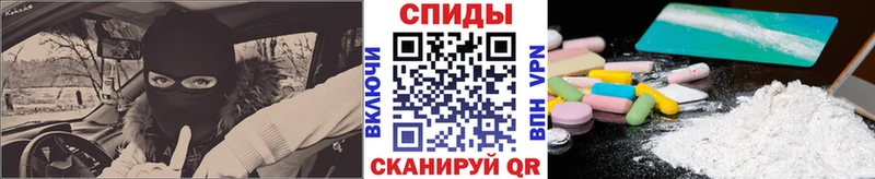 ссылка на мегу ССЫЛКА  Чистополь  Метамфетамин винт 